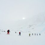 原住民工藝與登山裝備：從傳統獵具到現代戶外用品